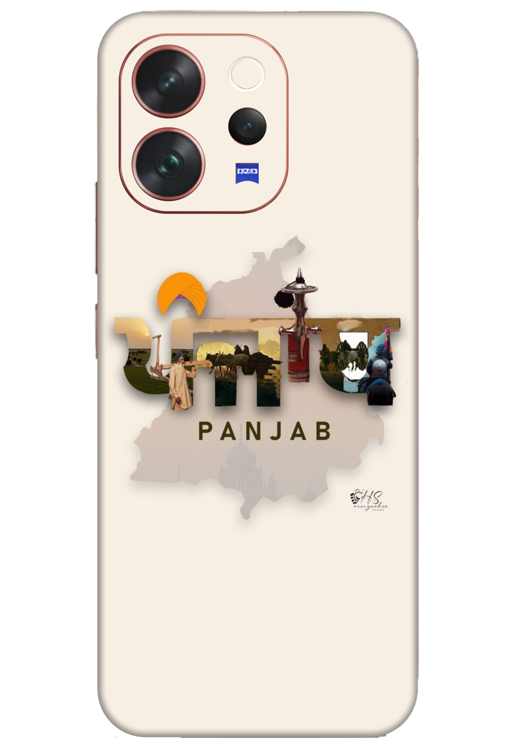Punjab Mobile Transparent 3M Skins