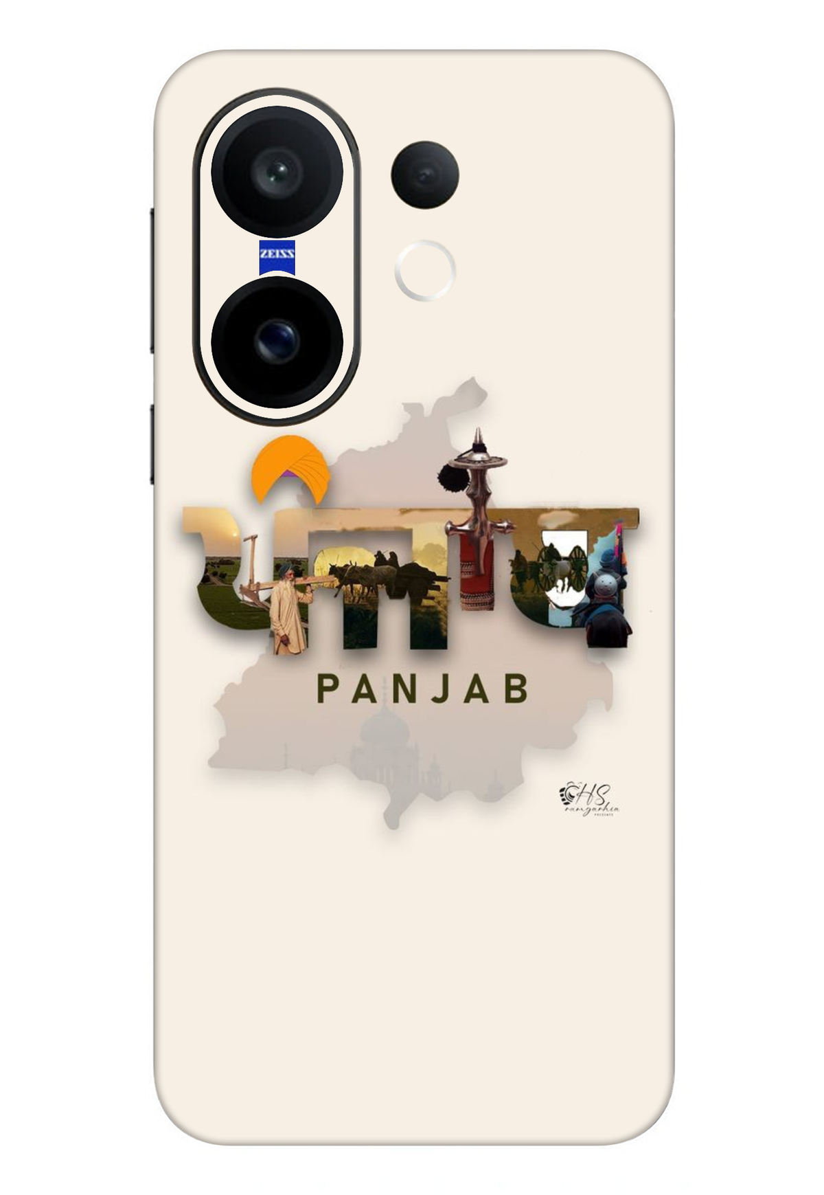 Punjab Mobile Transparent 3M Skins
