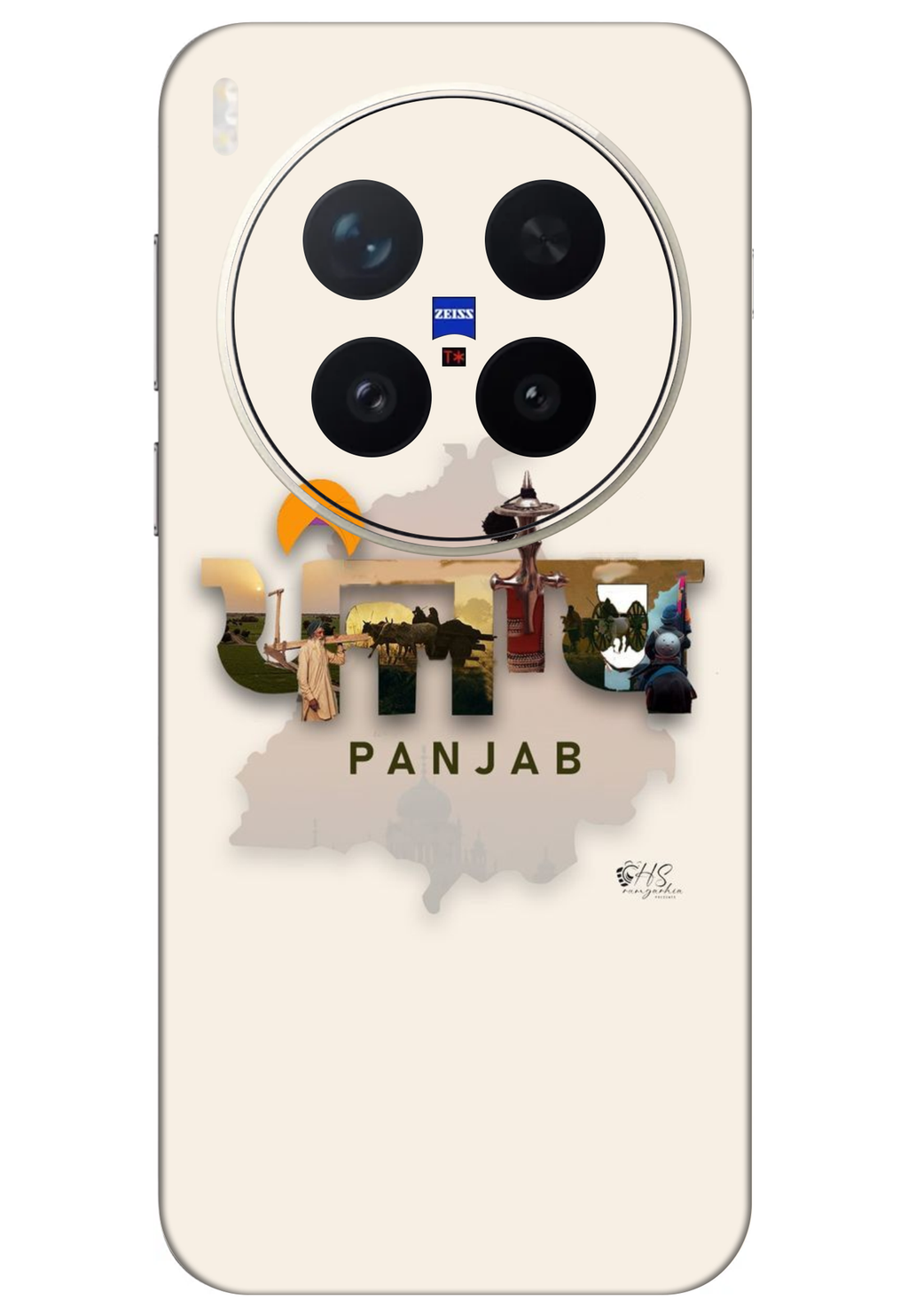 Punjab Mobile Transparent 3M Skins