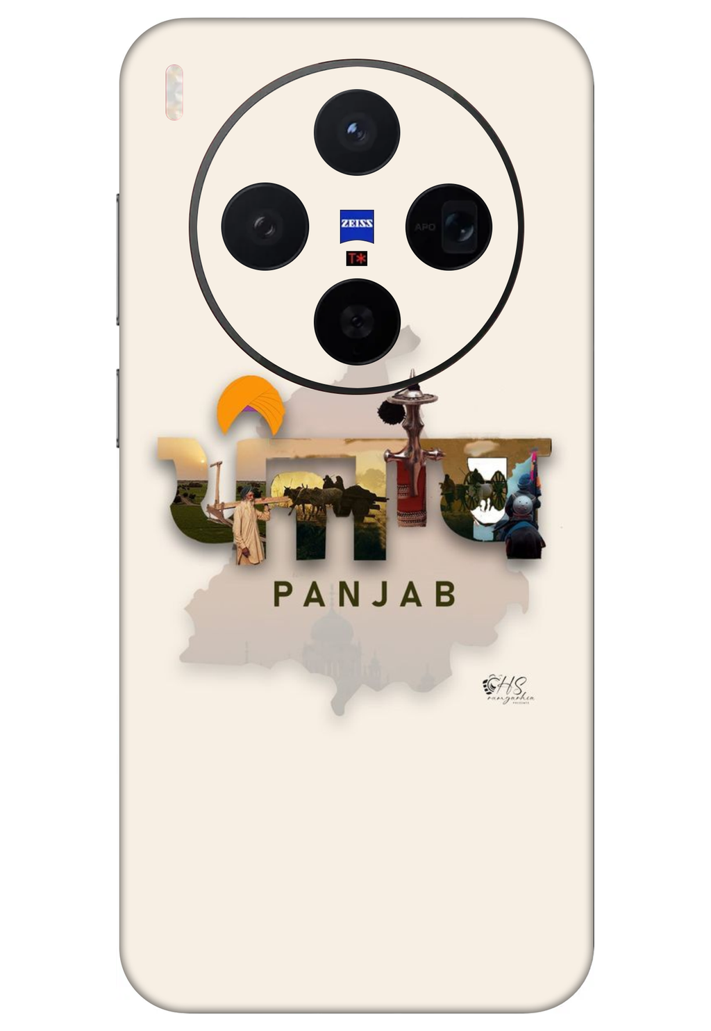 Punjab Mobile Transparent 3M Skins