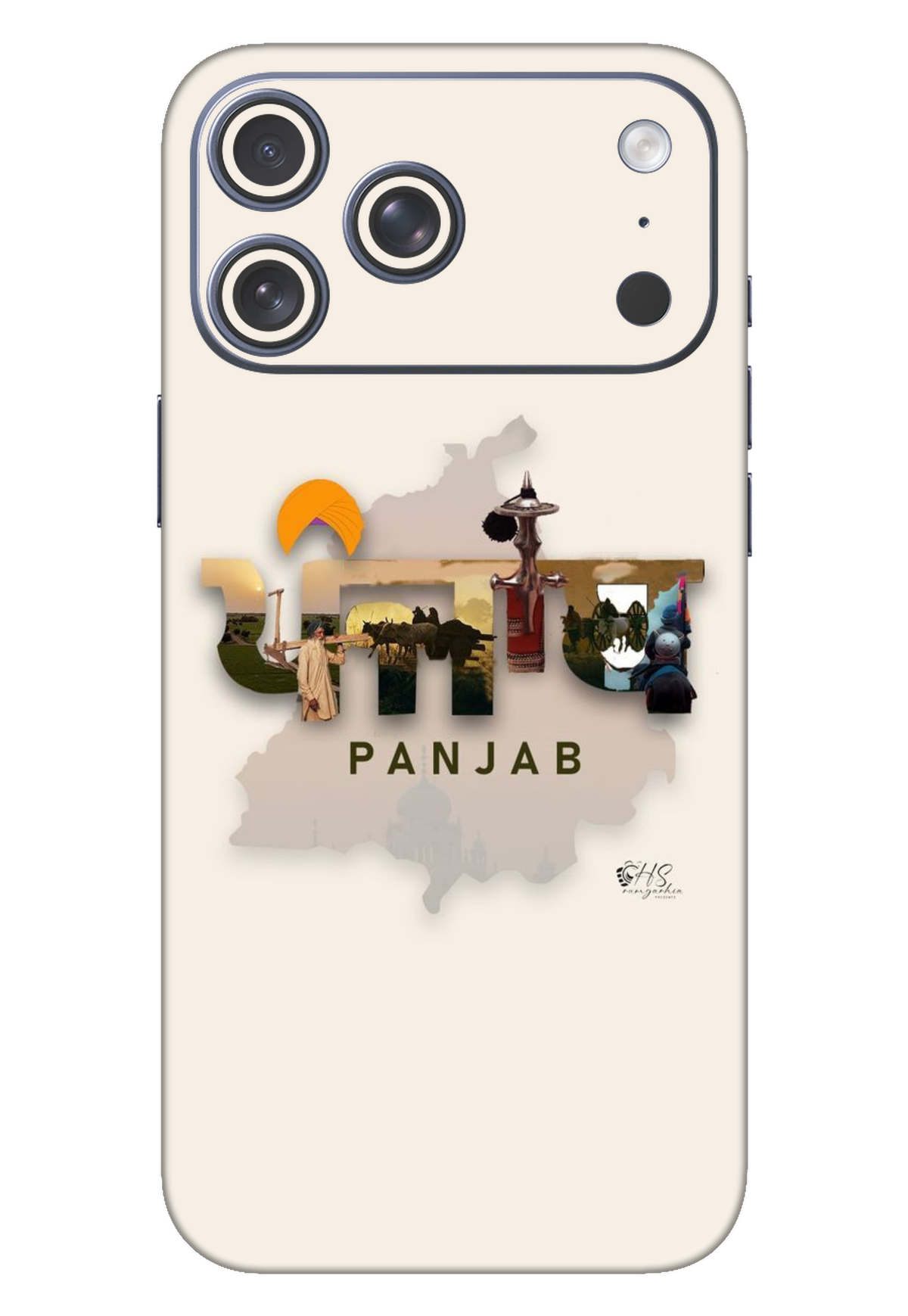 Punjab Mobile Transparent 3M Skins